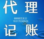 貨運經(jīng)營與集裝箱運輸?shù)暮弦?guī)要求解析